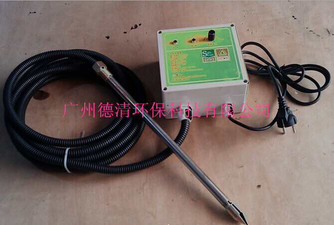 廣州德清環保科技有限公司